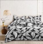 Komplet Pościeli 160x200 cm, 3-częściowa, FH-311