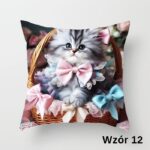 Poszewka Dekoracyjna 40x40 Kotki - obrazek 7