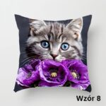 Poszewka Dekoracyjna 40x40 Kotki - obrazek 3