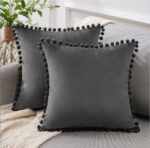 Poszewka Welurowa 40x40 z Pomponikami - obrazek 2