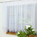 Firana Gotowa ERRA 400x160 cm