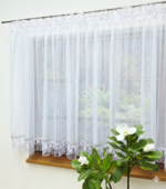 Firana Gotowa ERRA 400x160 cm