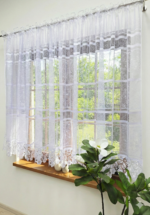 Firana Gotowa DANO 400x160 cm