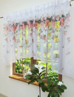 Firana Gotowa LORA 400x150cm