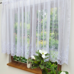 Firana Gotowa ASKO 400x145 cm