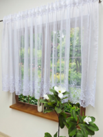 Firana Gotowa ASKO 400x145 cm