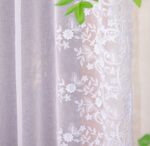 Firana Gotowa ASKO 130x250 cm BALKON - obrazek 3