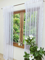 Firana Gotowa ATOL 150x250 cm Frędzle BALKON