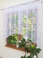 Firana Gotowa NETTA 400x150 cm