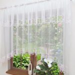 Firana Gotowa SOLIS 400x160 cm